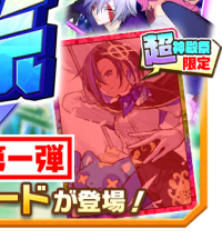 2026-01-21 18_14_50-374_3_1_50020401.png._ksZz0Qjar.png - IrfanView.png