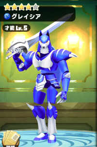 2024-03-08 05_11_36-Screenshot_2024.03.07_20.53.40.557.png - IrfanView.png