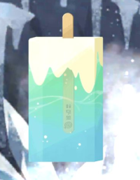 2024-01-08 07_51_24-photo_9_2023-12-29_20-23-31_105.jpg - IrfanView.png