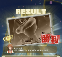 2024-04-09 01_44_11-37ch_me-1530770470114836480-20220528_233815-img4.jpg - IrfanView.png