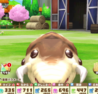 2025-02-23 11_05_34-1261_1_1_image.png.d54ae75d-f871-4e54-b4c6-fcc6a8ec6f37.png - IrfanView.png