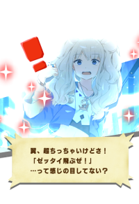 suezophoenix pishi.png