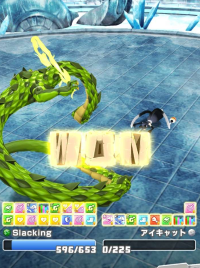 2024-01-31 14_29_15-Screenshot_2024-01-31-20-10-47-76_2d279e2015dc1a66543a1d365bd5a041_5.jpg - Irfan.png