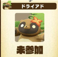 2026-01-10 07_18_08-21_1_1_Screenshot_20250831_213025_LINE_MF.jpg.9gyKfTjJrz.jpg - IrfanView.png