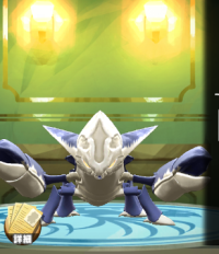 2025-08-06 17_38_15-3802_1_1_image.png.d4c27c9e-ea1b-4e86-b197-7474ad32e5d8_1.png - IrfanView.png