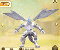 2026-01-16 17_42_10-53_1_1_image.png.FMkOiRO2LF.png - IrfanView.png