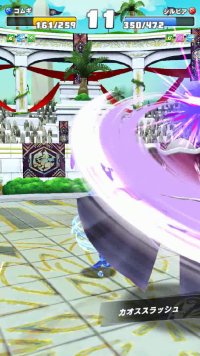 vlcsnap-06223 (2).png