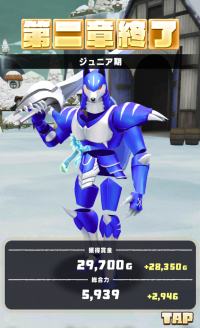 2024-05-28 05_09_50-image_63.png - IrfanView.png