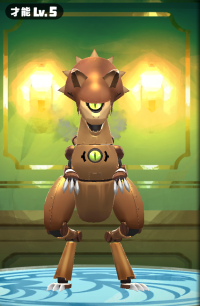 2025-01-12 19_42_39-2311_1_1_Screenshot_20240927-095234.png.86f52dee-9301-4bf8-93c2-be0f849601eb.png.png