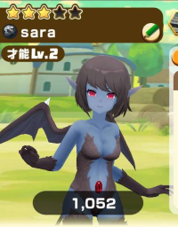 2025-02-23 18_27_29-270_1_1_Screenshot_2023-03-29-04-15-39-620_com.linecorp.LGMF.jpg.612e616f-b751-4.png