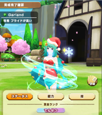 2025-02-23 21_31_32-4616_1_1_image.png.6f2631e9-7e1e-4439-baea-10079bc331ea_1.png - IrfanView.png