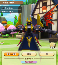 2025-02-23 21_31_46-5199_1_1_image.png.f3a44a83-fccf-4aab-b0d9-7099417de2ee_1.png - IrfanView.png