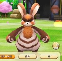 2025-01-12 21_51_31-3755_1_1_Screenshot_20240823_205517_LINE_MF.jpg.05010577-e467-47e1-9aaf-32625cd3.png