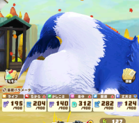 2023-07-01 00_58_32-Princess _).png