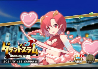 2025-03-09 18_39_14-1685_1_1_Screenshot_20240129_165452_com.linecorp.LGMF.jpg.2509c7b8-c7d5-4476-9c4.png