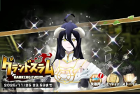 2026-01-12 12_56_00-122_1_1_Screenshot_2025-11-25-18-33-34-26_2d279e2015dc1a66543a1d365bd5a041.jpg.p.png