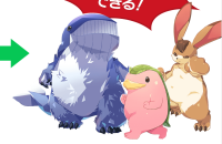 2025-03-03 12_25_49-friend_img01_535.png - IrfanView.png