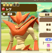 2026-03-16 10_09_48-34_5_1_image.png.VOUUljvBRJ.png - IrfanView.png