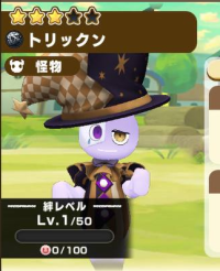 2025-03-12 16_35_50-Window.png