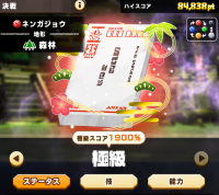 2025-01-20 00_49_40-81_1_1_image.png.4cb1a9a2-5d7d-451c-8d8b-762564892968.png - IrfanView.png