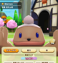 2025-01-12 22_04_45-Untitled_1.png - IrfanView.png