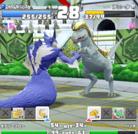 2024-03-05 15_20_33-Princess _).png