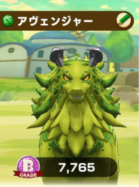 2025-02-23 18_46_30-861_1_1_Screenshot_20230323_005629_LINE_MF.jpg.9971d597-9497-4eac-93b7-705e6194e.png