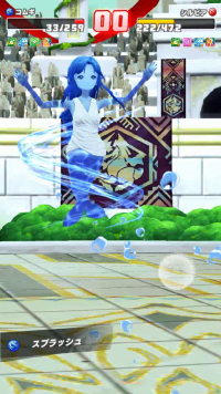 vlcsnap-06280 (2).png