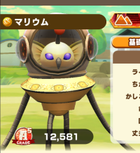 2025-02-08 09_43_16-Screenshot_2025.02.08_11.58.15.101.png - IrfanView.png