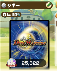 2026-01-12 20_42_18-233_1_1_Screenshot_20250828-210911.png.pXXgYleK-S.png - IrfanView.png