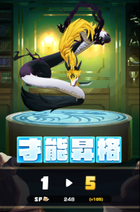 2025-02-05 08_47_34-481_3_1_Screenshot_4067.png.81f14bc3-d19a-4455-9305-d69155807b30.png - IrfanView.png