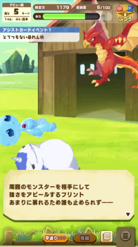 Screenshot_20250206-021917 - Copy.png