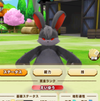 2025-02-23 21_27_59-1949_1_1_image.png.d8b57b44-96bd-42ab-aed2-b8cec3b749ab.png - IrfanView.png