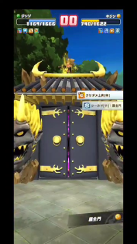 vlcsnap-00019 (2).png