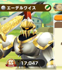 2025-03-04 11_00_41-970_3_1_Screenshot_2024-09-18-08-38-21-461_com.linecorp.LGMF.jpg.56ad7819-9789-4.png