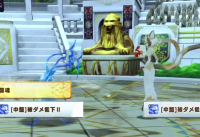 2025-01-16 15_15_42-Window.png