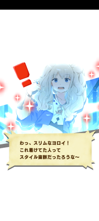 durahanpixie pishi (2).png