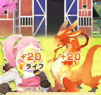 2024-01-31 12_08_00-Princess _).png