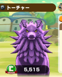 2025-02-23 20_12_45-1943_1_1_Screenshot_20230313_154518_LINE_MF.jpg.8305cbf3-1793-44c4-b992-be063050.png