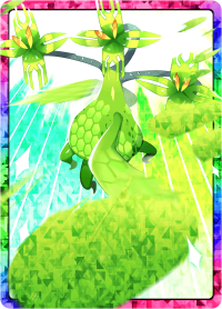 plantdino_ssr.png