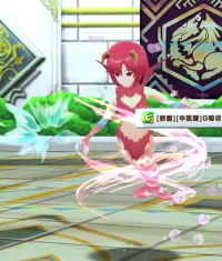 2023-07-21 17_36_59-Window.png