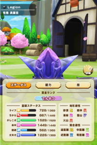 2025-01-12 21_40_23-2390_1_1_image.png.194419c0-02c4-43a7-9674-e9afccf2ecf7_1.png - IrfanView.png