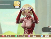 2025-03-03 21_39_26-548_1_1_Screenshot_2024-12-30-13-11-31-738_com.linecorp.LGMF.jpg.bb986db6-0480-4.png