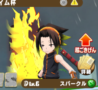 2025-08-01 08_04_11-Window.png