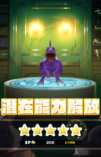 2025-02-26 06_57_22-457_1_1_image.png.1b1ff6fa-8293-451c-905c-dba6e972d1cb.png - IrfanView.png