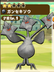 2025-02-23 19_53_04-1412_1_1_image.png.6aee77dc-38d1-4e16-b498-266a85e54959.png - IrfanView.png