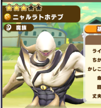 2025-08-01 08_18_29-Window.png