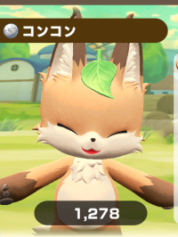 2025-02-23 20_52_24-3624_1_1_Screenshot_20230301-082546.png.1729dfc0-95ab-41b2-acf0-168bd338e8f2_1.p.png