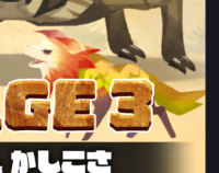 2023-07-24 23_19_27-Princess _).png