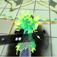 2026-03-18 20_30_58-vlcsnap-01875.png - IrfanView.png